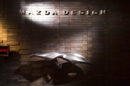 Mazda Design