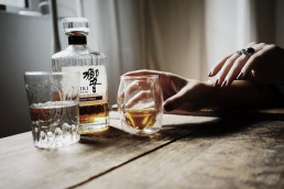 Hibiki Japanese Whisky